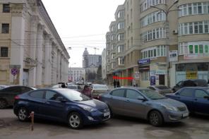 нежилое помещение в центре Воронежа