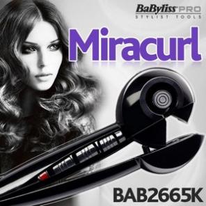 Плойка Babyliss pro perfect