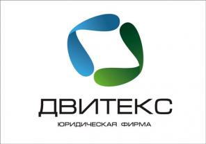 Юридические услуги с оплатой по результату.
