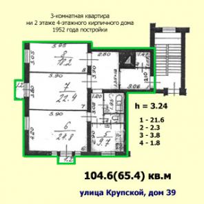 3-  104    (, -49  ) 