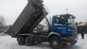 Продается самосвал Scania P380 6x4