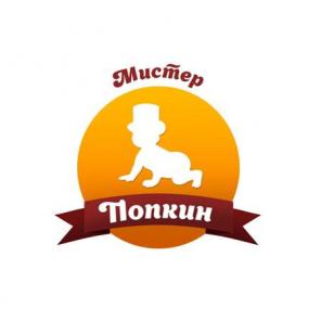 Доставка подгузников на дом. Улан-Удэ