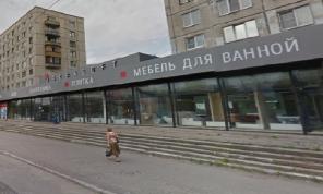 Универсальное встроенное помещение, распо¬ложенное на 1 этаже