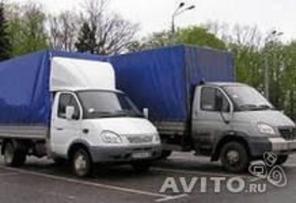 Грузоперевозки