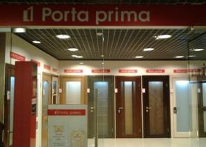Межкомнатные двери Porta prima в Зеленограде