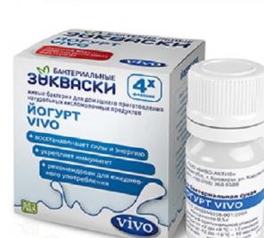 Готовьте живые йогурты дома!