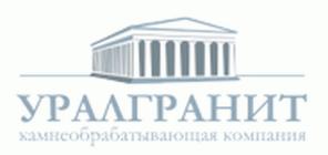 Бордюр гранитный ГП1,ГП2, ГП3, ХМАО, Тюменская область