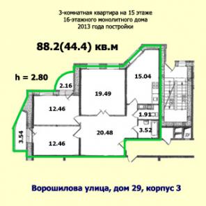   88    (, -57, )