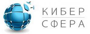 Товары из Китая-Интернет магазин-Кибер Сфера