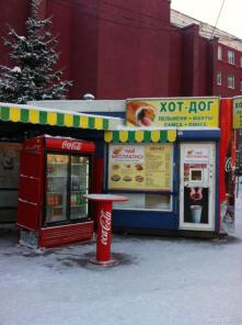 Готовый бизнес. Фаст-фуд. Продажа.
