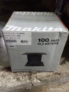 Цепи для Бензопил в Бухтах и Кольцах Makita