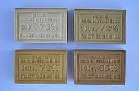 Мыло хозяйственное 72% (ГОСТ 30266-95)
