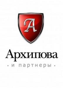 Возврат дебиторских задолженностей