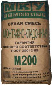 Сухая смесь Пескобетон М300 МКУ - 40кг