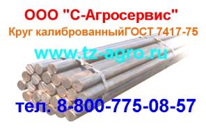 квадрат сталь