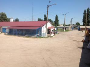 Торговая База