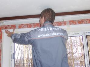 Остекление -Качество во всём!