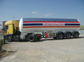 полуприцеп цистерна газовоз 35м3