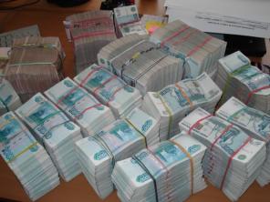 Деньги под залог вашей недвижимости