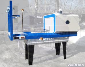 Термоупаковочная машина Альфапак-450