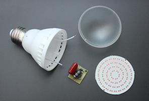 "продам LED KIT набор светодиодные лампы и светодиоды