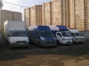 Перевезу дом, офис, квартиру!