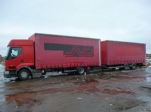 Продается грузовой автомобиль с прицепом