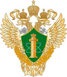 Продажа компаний с допусками СРО, лицензиями.