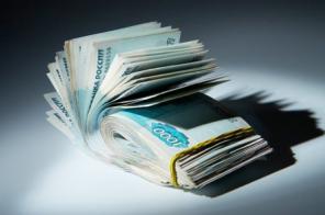 Предлагаем помощь в обналичивание средств