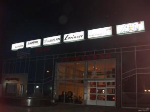 Изготовление наружной рекламы. Своё производство
