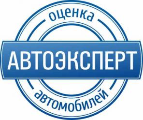 Продаем проверенное авто