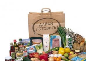 Доставка ингредиентов и рецептов на дом по Москве