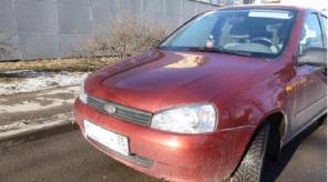 Продам LADA Kalina 2011 г.