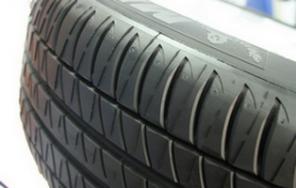 Michelin primacy3 215 55 17