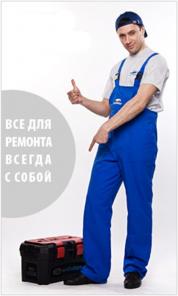 Ремонт холодильников и кондиционеров. г. Кизел.
