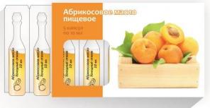 Эффективный сжигатель холестерина