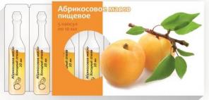 Натуральный омолаживающий продукт