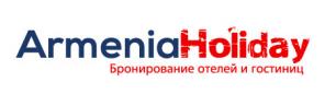 Отдых в Армении