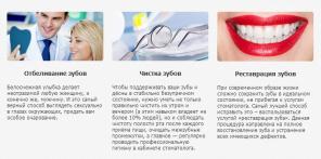 Стоматология Клуб Голливудских Улыбок ждет Вас.