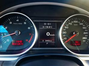 Продам Audi Q7 в отличном состоянии
