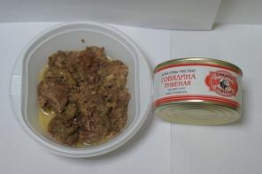Тушенка с РосРезерва