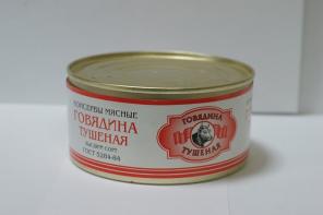 Тушенка с РосРезерва