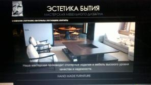 столярная мастерская изготовление мебели на заказ