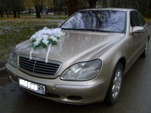 продается Mercedes-Benz W220