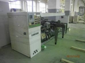 Продаю станок сверлильно-присадочный