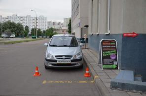 Автошкола "АдреналинДрайв" у нас суперскидки