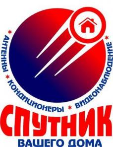 У Вас есть цифровое ТВ?