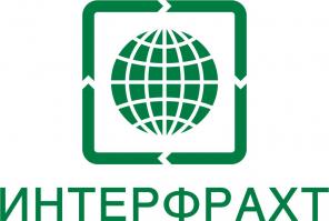 Компания «Интерфрахт"-один из лидеров на рынке грузоперевозок Украины.