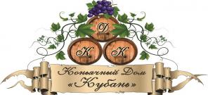 Коньячный Дом "Кубань"