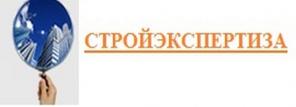 Строительно-техническая экспертиза